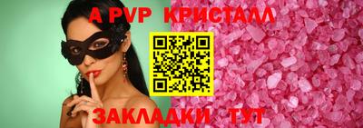 мдма Комсомольск-на-Амуре