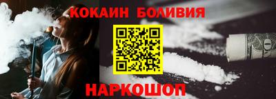 мдма Комсомольск-на-Амуре