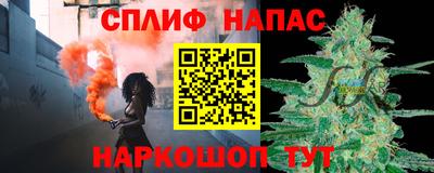 мдма Комсомольск-на-Амуре