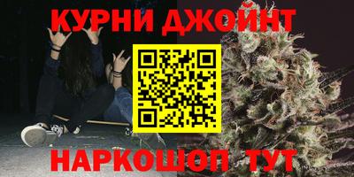 мдма Комсомольск-на-Амуре
