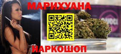 соль курить ск Коммунар