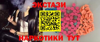 гашик Конаково