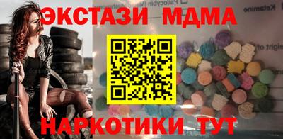 гашик Конаково