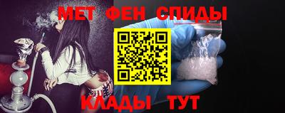 гашик Конаково