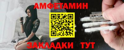 гашик Конаково