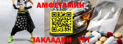 гашик Конаково