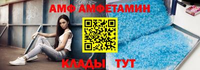 гашик Конаково