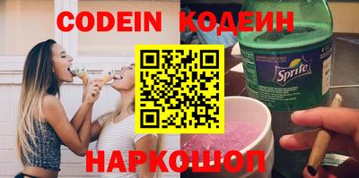 гашик Конаково