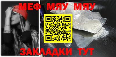 гашик Конаково