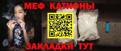 мдма Комсомольск-на-Амуре